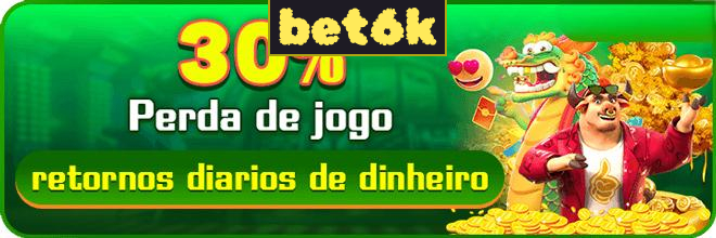 Rebate